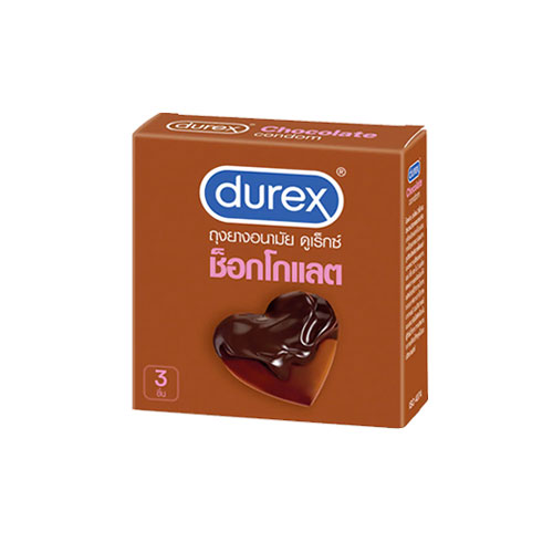ถุงยางอนามัยดูเร็กซ์ ช็อคโกแลต Durex (บรรจุ 3ชิ้น/กล่อง) (ดูเร็กซ์ช็อคโกแลต) (บรรจุ 3ชิ้น/กล่อง)