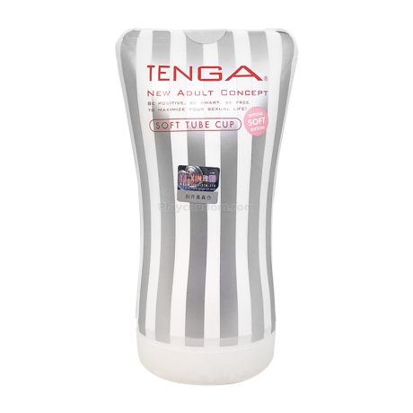 Tenga Soft Tube Cup (White Tenga)