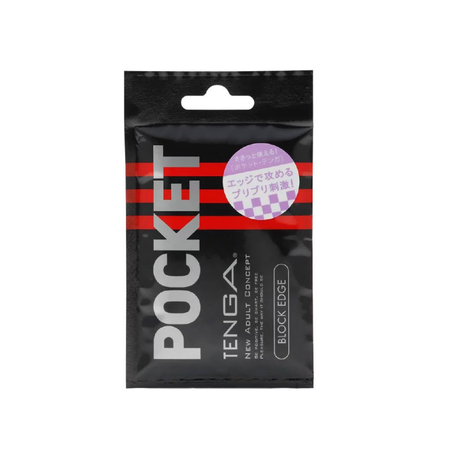 Tenga Pocket Block Edge Series Black (สำหรับพกพา) / Pocket Tenga Block Edge (สำหรับพกพา สีดำ)