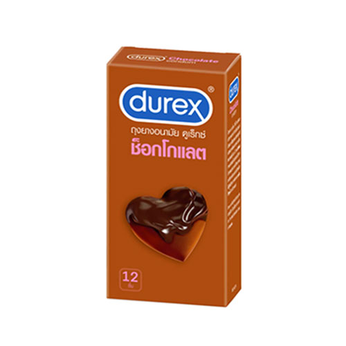ถุงยางอนามัยดูเร็กซ์ ช็อคโกแลต Durex Chocolate 12 ชิ้น (ดูเร็กซ์ช็อคโกแลต)