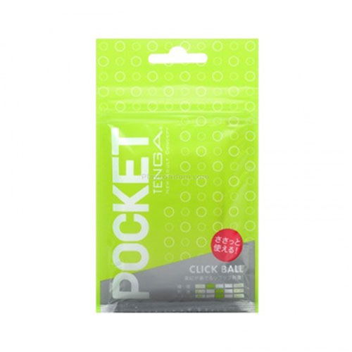 Pocket Tenga Click Ball (สำหรับพกพา สีเขียว)