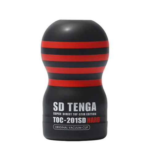 Tenga SD (Small) Deep Throat Cup (Black)