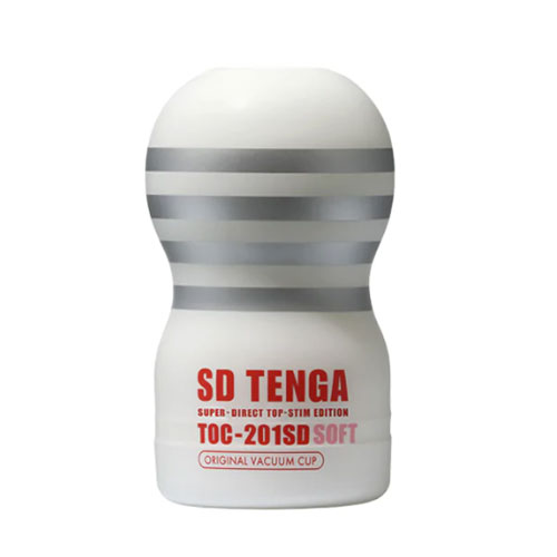 Tenga SD (Small) Deep Throat Cup (White)