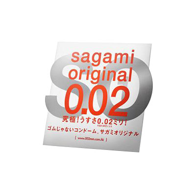 ถุงยางอนามัย Sagami Original 0.02 M (Size 52) (ลิขสิทธิ์ไทย แบบบางมาก 0.02 มล.)