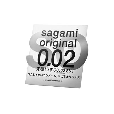 ถุงยางอนามัย Sagami Original 0.02 L (Size 54) (ลิขสิทธิ์ไทย แบบบางมาก 0.02 มล.)