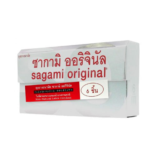 ถุงยางอนามัย Sagami Original 0.02 M (Size 52) กล่องใหญ่ 6 ชิ้น  (ลิขสิทธิ์ไทย แบบบางมาก 0.02 มล.) - ขายถุงยางอนามัย ขายถุงยางซากามิ ซากามิ  Sagami Condom