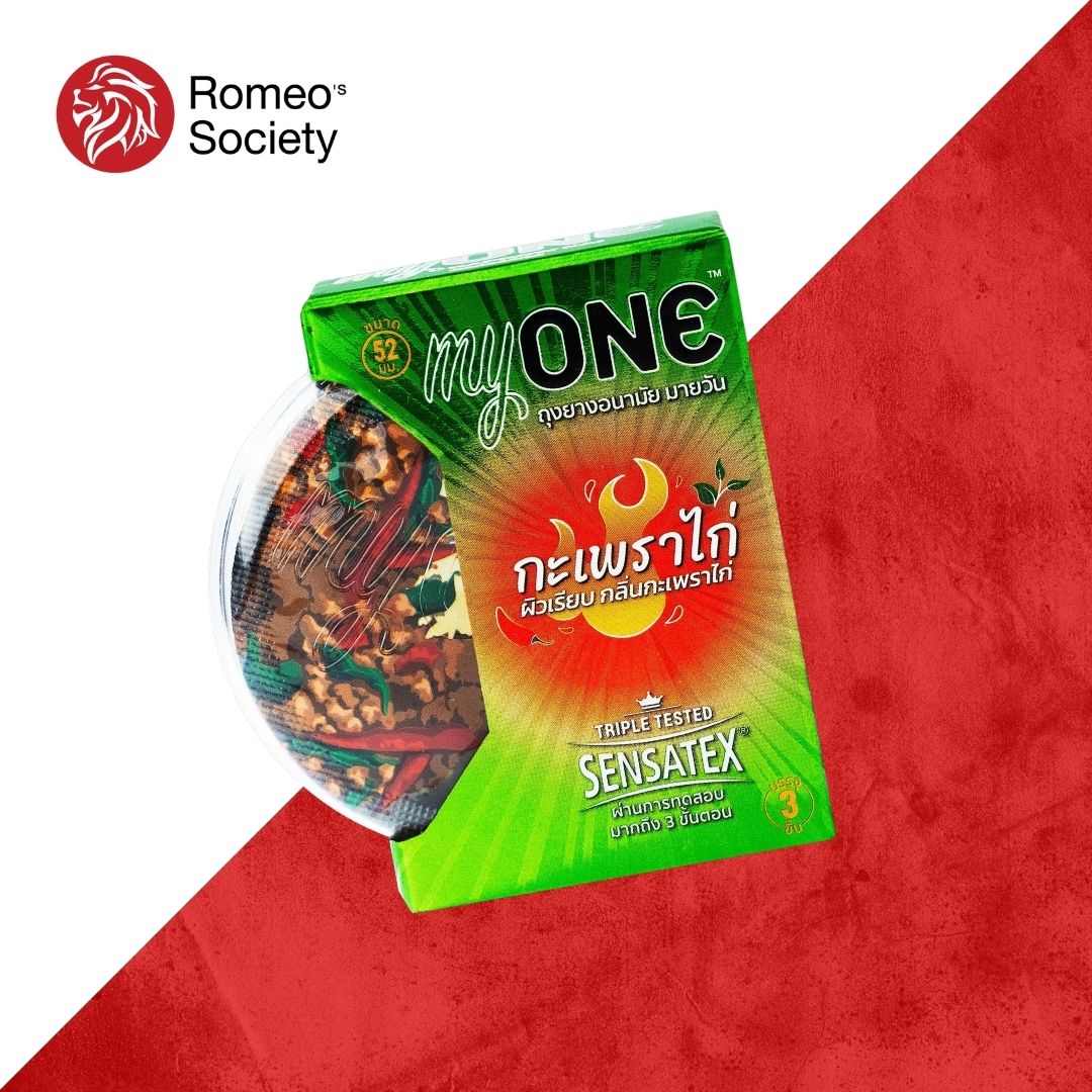 ถุงยางอนามัย myONE condom Kaprow มายวัน กะเพราไก่ 3 ชิ้น