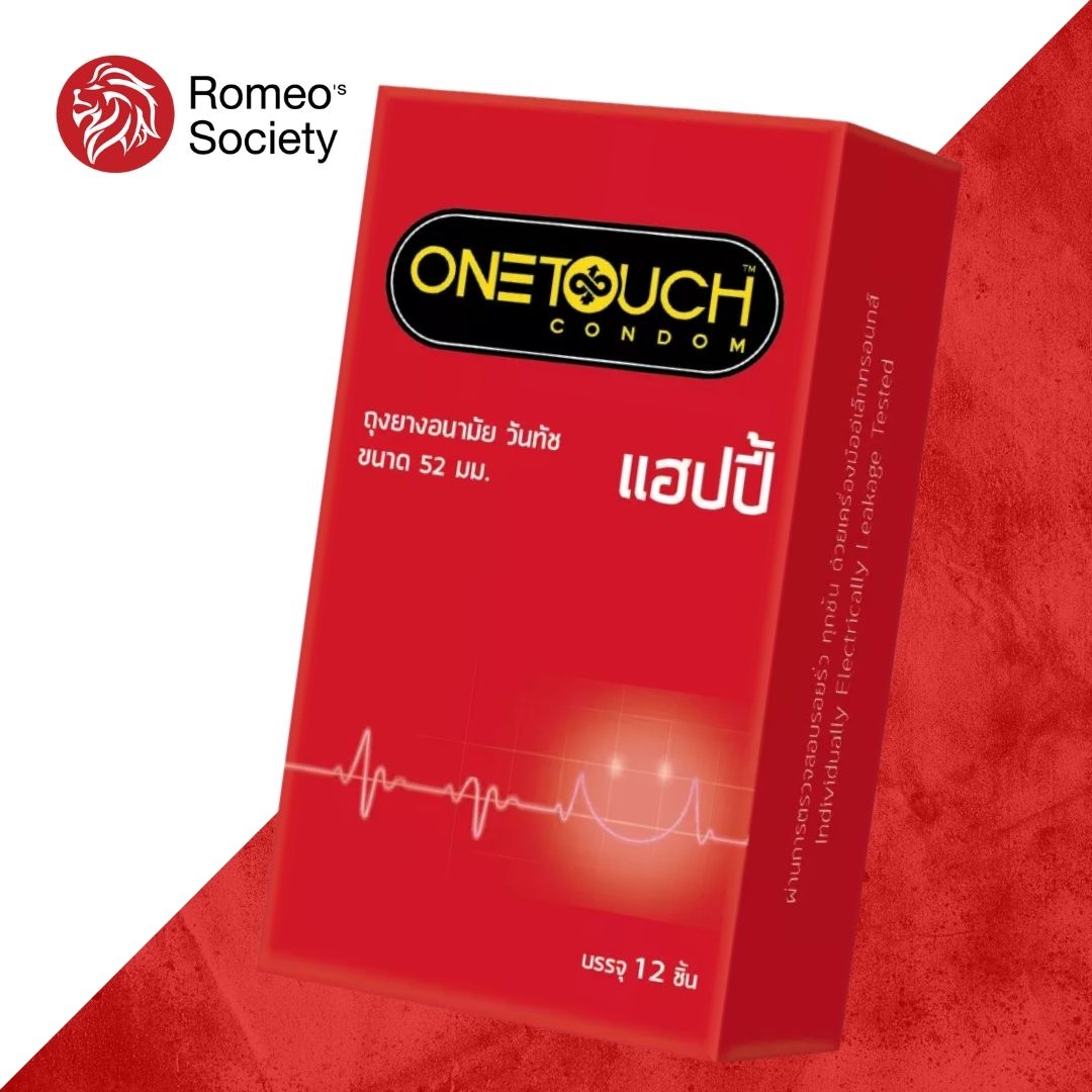 ถุงยางอนามัย วันทัช แฮปปี้ One Touch Happy กล่องใหญ่ (ผิวเรียบกลิ่นวานิลลา) (บรรจุ 12 ชิ้น)