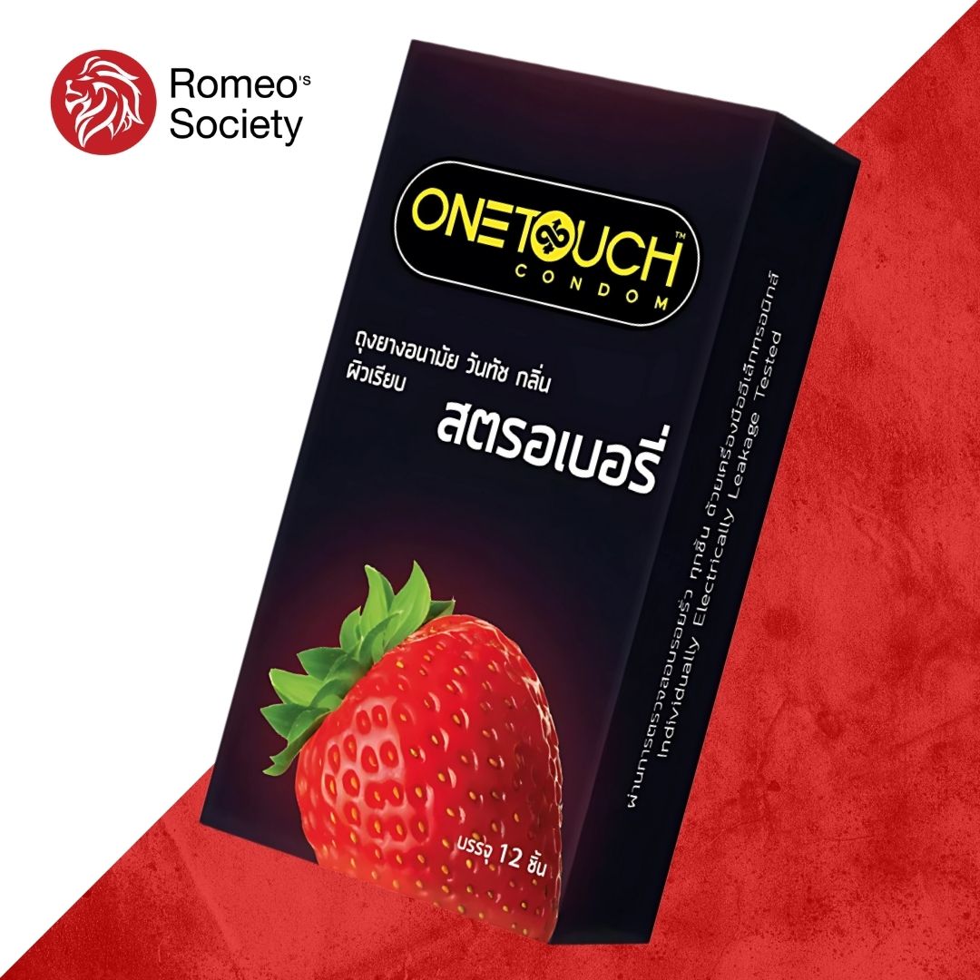 ถุงยางอนามัย วันทัช สตรอว์เบอร์รี่ ONETOUCH Strawberry (ผิวเรียบกลิ่นสตอเบอรี่ ) (บรรจุ 12 ชิ้น/กล่อง)