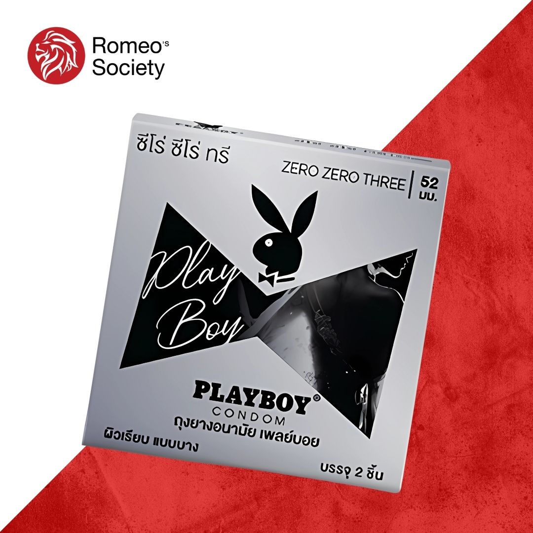 ถุงยาง Playboy Condom 003 บาง 003 ผิวเรียบบาง ใส นุ่ม (XCPB101)