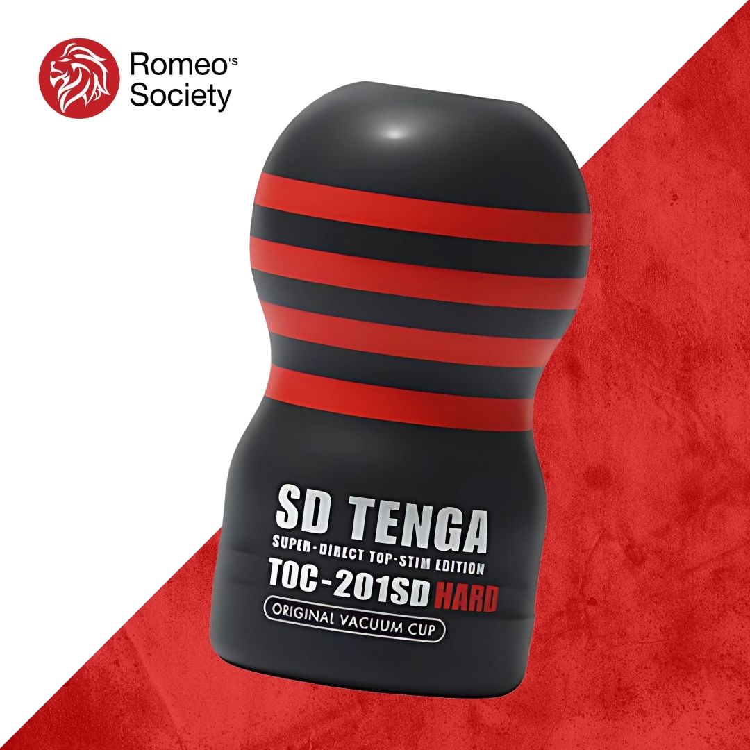 Tenga SD (Small) Deep Throat Cup (Black)