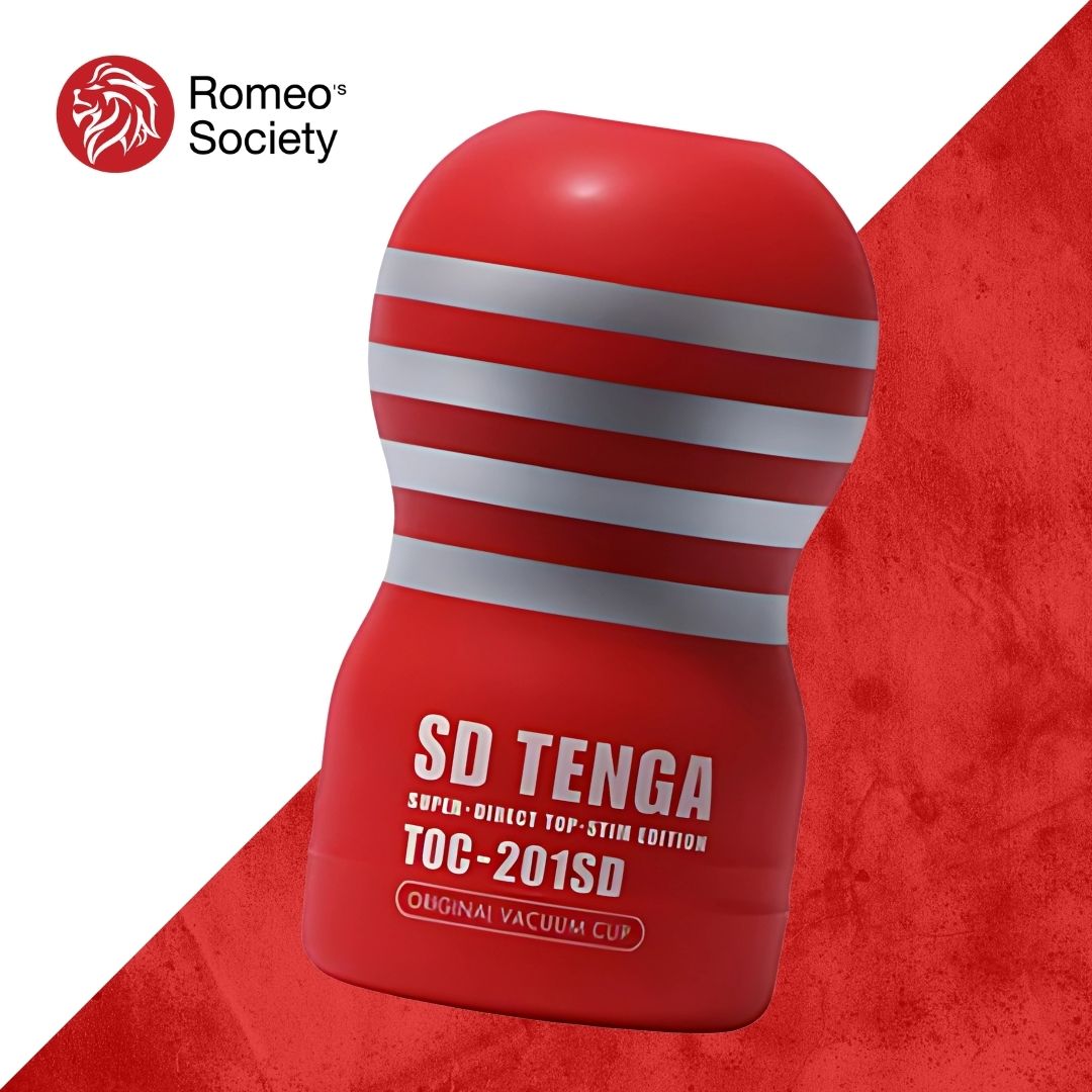 Tenga SD (Small) Deep Throat Cup (Red)