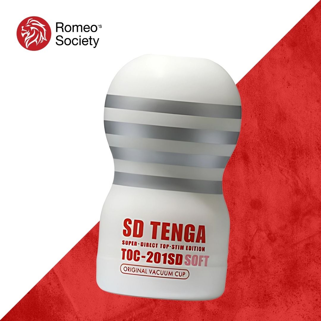 Tenga SD (Small) Deep Throat Cup (White)