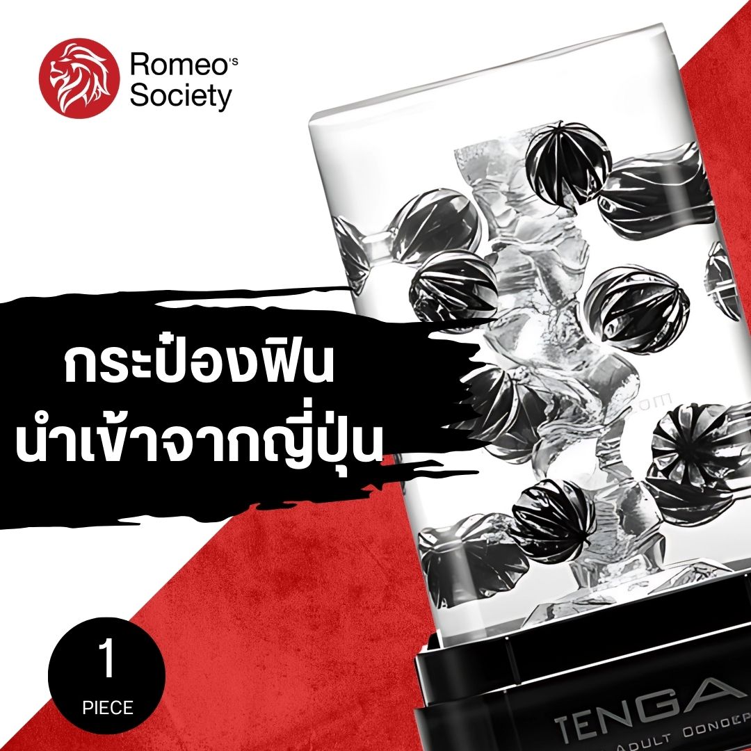 Tenga crysta ball - เท็งก้า คริสตัล บอล (XTTG139)